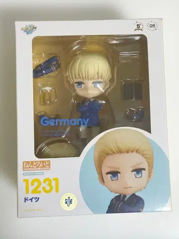 헤타리아 월드 스타즈 넨도로이드 독일 1231