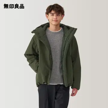 무인양품 워셔블 충전솜 후드 자켓 단종 컬러 다크 그린 레어 XXL