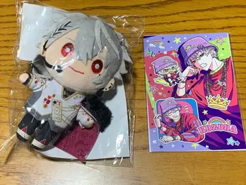 니지산지 쿠츠하 니지누이