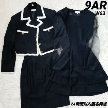 새상품 버블 수트 9호 블랙 3세트 헤이세이 쇼와 셋업