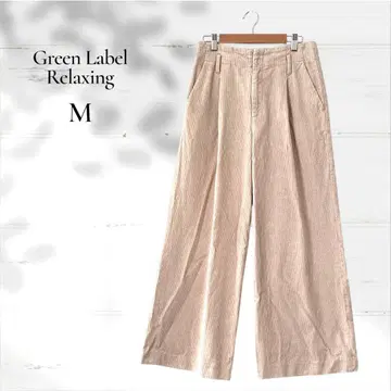 그린 라벨 릴랙싱 / NFC 워시 코듀로이 와이드 팬츠