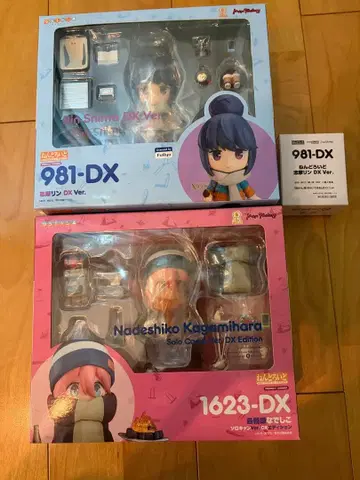 미개봉 넨도로이드  가카미가하라 나데시코 시마 린 DX 세트