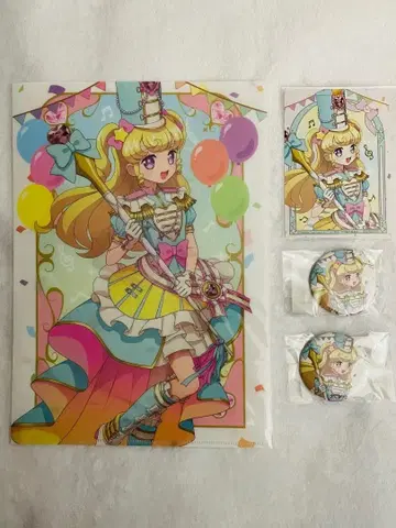 프리파라 마루쿠지 유메 와쿠 마칭 코디 유이 4종