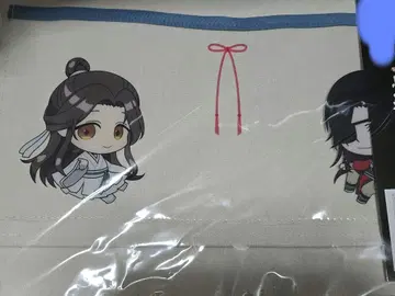 천관사복 클리어 월 포켓 아베일