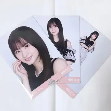 스가와라 사츠키 Same numbers 컴프