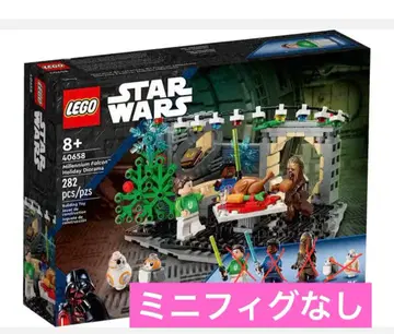 레고 스타 워즈 40658 박스 없음 미니 피규어 없음