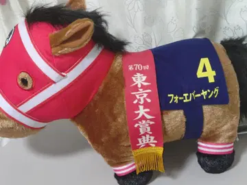 압축하지 않음 포에버상그 봉제 인형