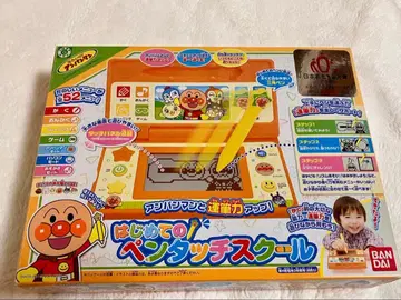 반다이 처음 쓰는 펜 터치 스쿨