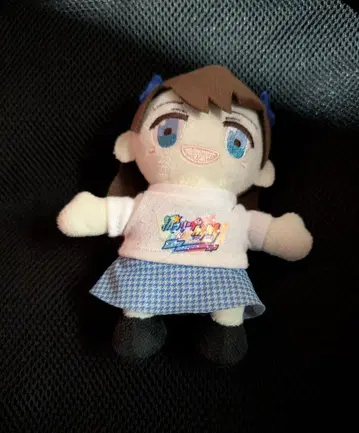 i Ris 세리자와 유우 봉제 인형 중고품