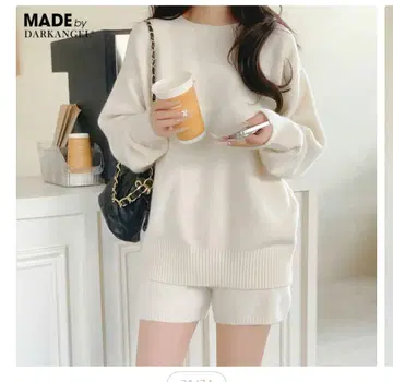 아이보리 니트 셋업