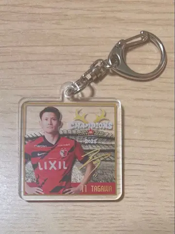타가와 쿄스케 키링
