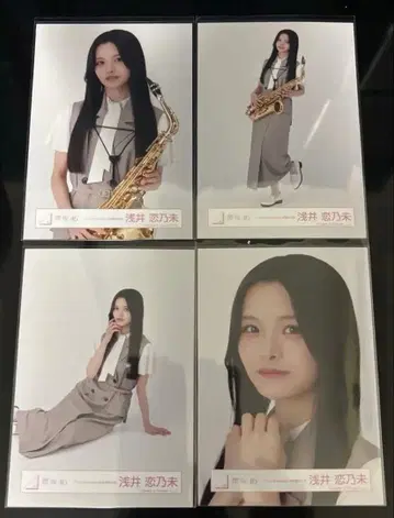 사쿠라자카46 First Showcase 첫 공개 의상 아사이 코노미