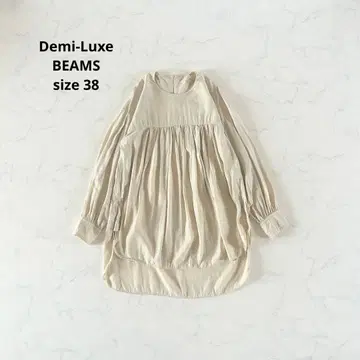 [새상품급] 사이즈 38 Demi-Luxe BEAMS 데밀룩스 빔즈 긴팔