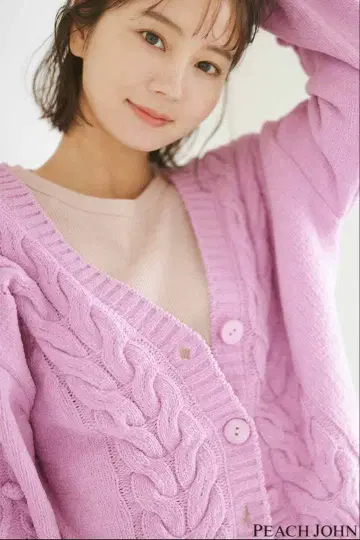새상품 택 포함 PEACH JOHN 휘핑 리 폼폼 가디건