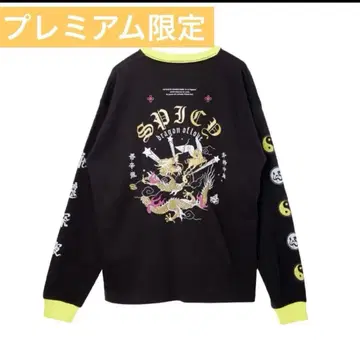 계속 한밤중이면 좋을 텐데 라부노 코신룡 T셔츠 L사이즈