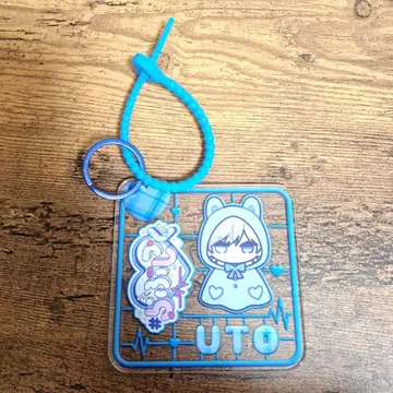 #러브식 우토 FC 한정판 키링