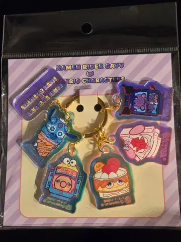 가면라이더 가브 x 산리오 캐릭터즈 6연 아크릴 참