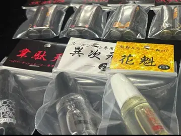 12월 25일 발송 KAISER 크리스마스 네오챔프 8도 세트