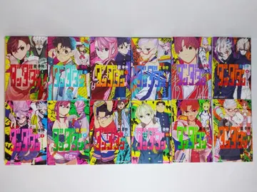 슈에이샤 점프 코믹스 타츠 유키노부 단단 1~20권