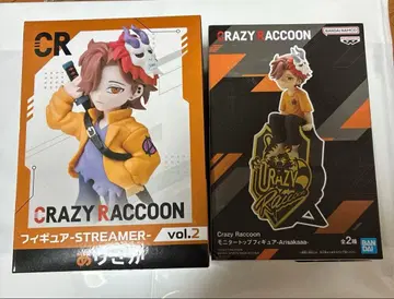 아리사카 피규어 2세트