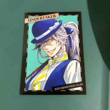 흑집사 Black Label 구매 특전 카드 장의사 언더테이커