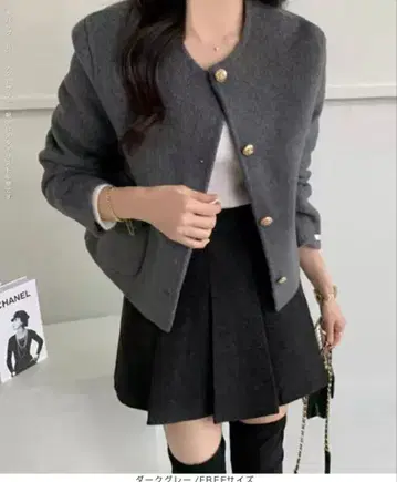 미사용 새상품 다크 엔젤 자켓 코트 다크 그레이