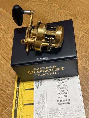 22 오시아 콘퀘스트 300hg