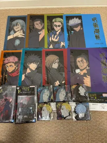 제일복권 주술회전 ~시부야 사변~ F상 G상 H상 세트