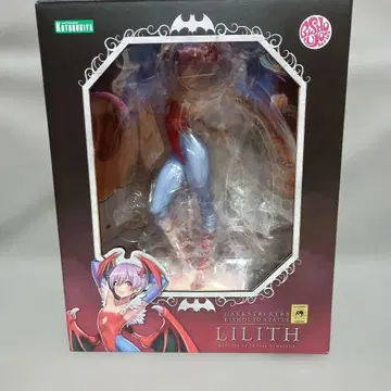 뱀파이어 릴리스 코토부키야 피규어 정품