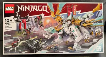 LEGO 71786 닌자고 젠의 아이스 드래곤 새상품, 미개봉품