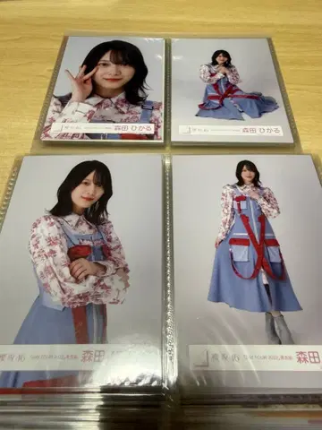 모리타 히카루 브로마이드 컴프 2nd tour 2022 파랑 의상