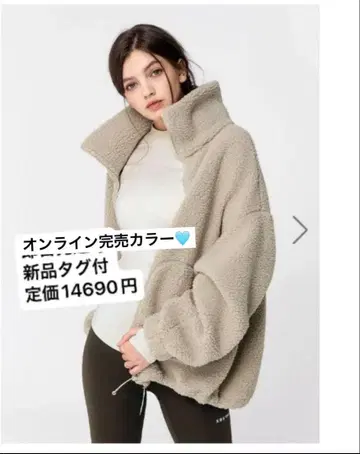 XA5410G 쉘파 하이넥 점퍼 모즈 점퍼