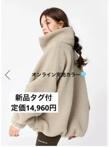 XA5410G 쉘파 하이넥 점퍼 모즈 점퍼