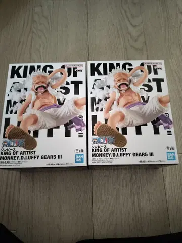 KING OF ARTIST 루피 GEARS III 2개 세트