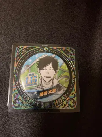 푸른상자 벌스데이 캔뱃지