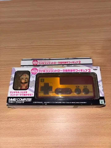 [ 슈퍼 마리오 ] 마리오 게임센터 경품 패미컴