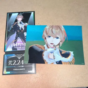 니지산지 후라 소토 특전 티켓 엽서 OVERTURE