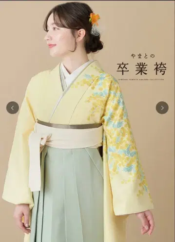 기모노 야마토 니샤쿠소데 졸업 하카마