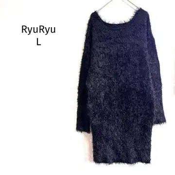 뤼뤼 원피스 포근포근 소재 따뜻한 긴팔 블랙 타이트 실루엣