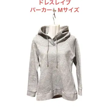 드레스레이브 후드티 그레이 M 사이즈