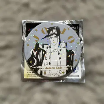죠죠의 기묘한 모험 쿠죠 죠타로 캔뱃지