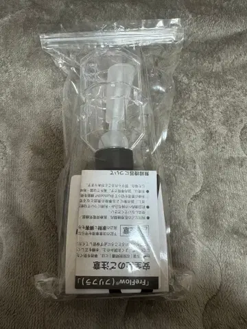 [12/12 AM 중 발송] Hey! Say! JUMP H+ 응원봉