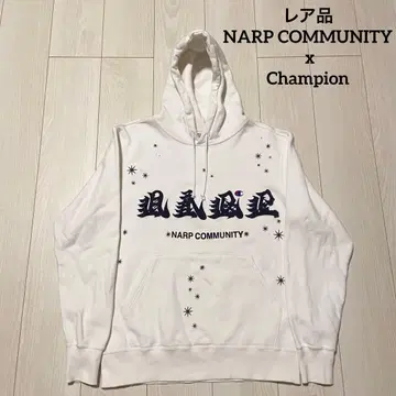 레어 NARP COMMUNITY x 챔피온 커스텀 프린트 후드티