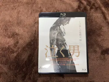 우는 남자 블루레이 Blu-ray