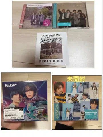 King & Prince 킹프리 타카하시 카이토 나가세 렌