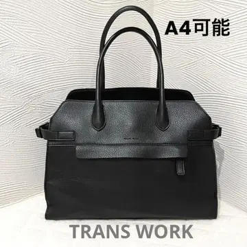 트랜스워크 삼양상회 비즈니스 A4 블랙 경량 수트 취업