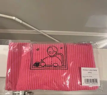 오오모리 모토키 벌스데이 굿즈 토트백