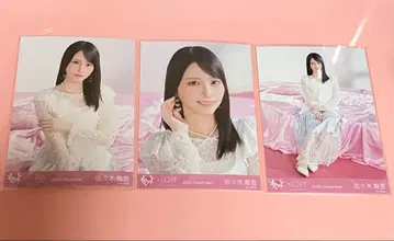 이코럽 브로마이드 러브송에 휩싸이다 자켓 의상 사사키 마이카 컴프