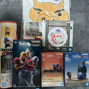 짱구는 못말려(크레용 신짱) 추억의 시네마 제일복권