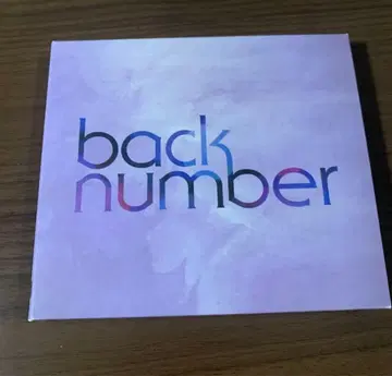 샹들리에 백 넘버